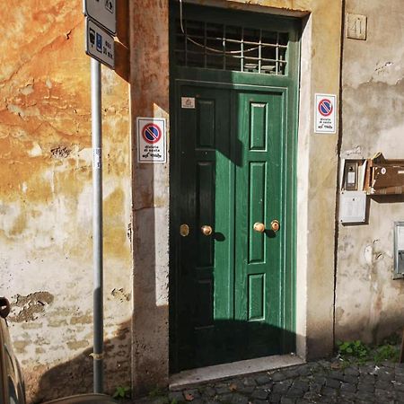 Flatinrome Trastevere Deluxe Rooms - Green Patio 외부 사진